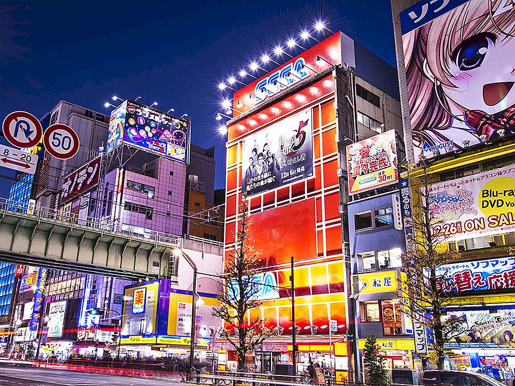 Akihabara