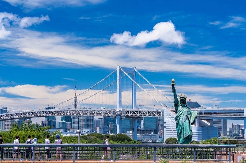 Cây cầu Rainbow Bridge